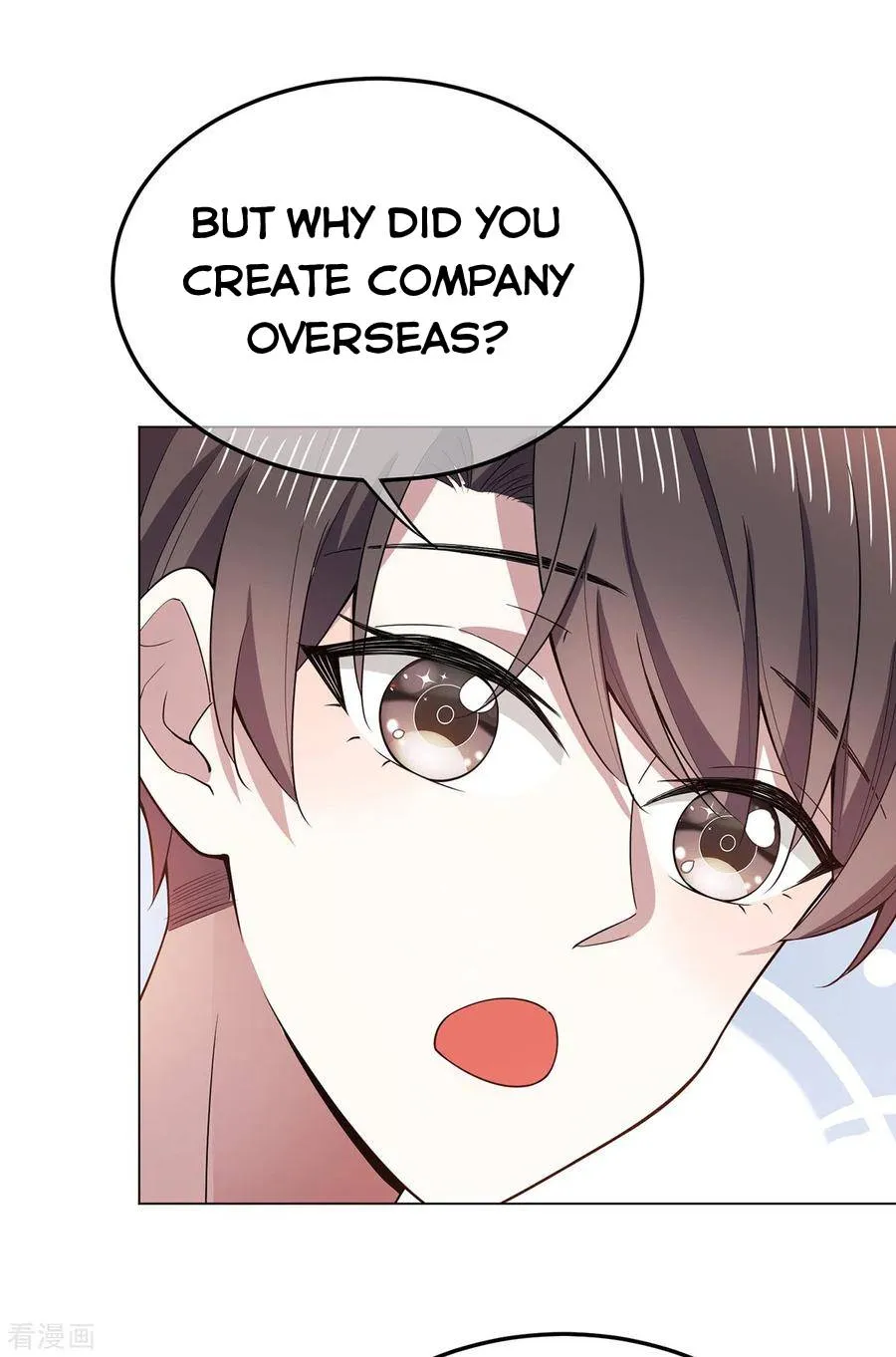 Read Chunqing Lushao chapter 217 image 16 on Lezhin
