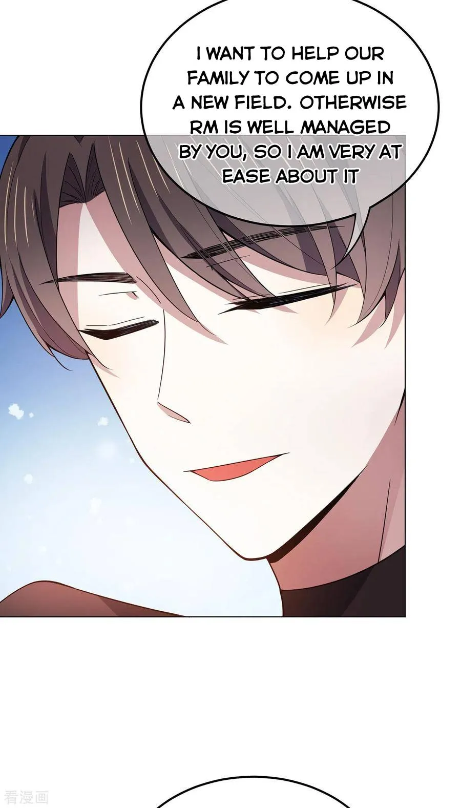 Read Chunqing Lushao chapter 217 image 17 on Lezhin
