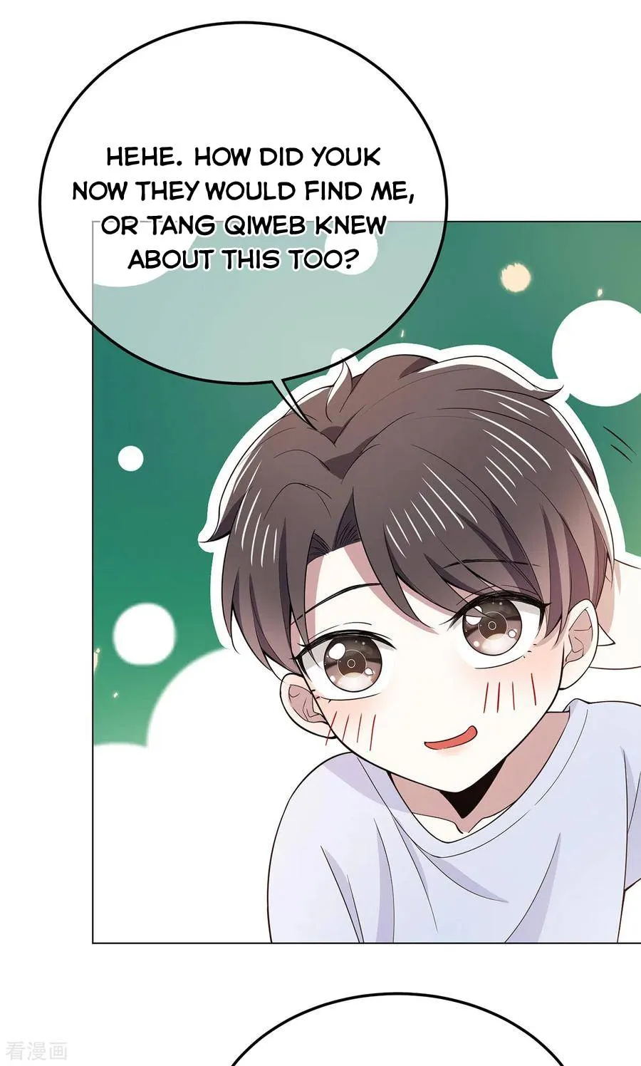 Read Chunqing Lushao chapter 217 image 20 on Lezhin