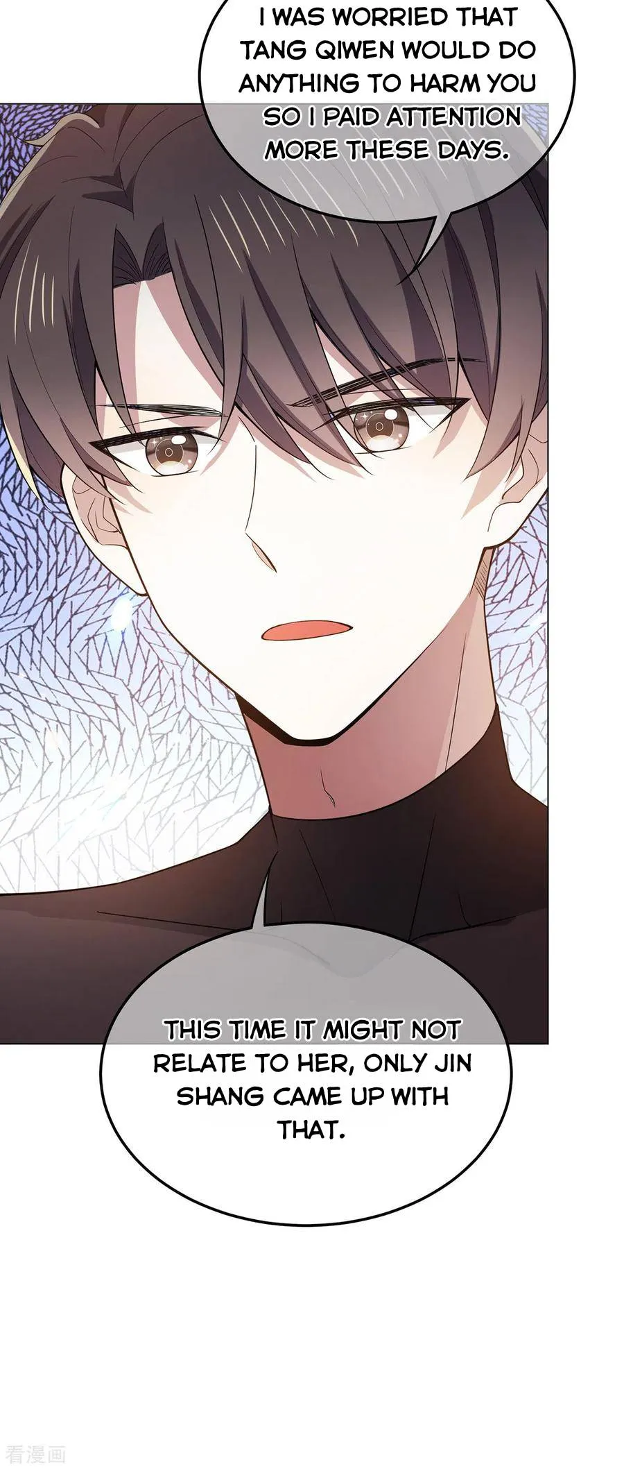 Read Chunqing Lushao chapter 217 image 21 on Lezhin