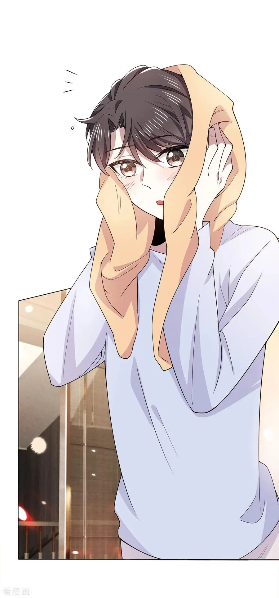 Read Chunqing Lushao chapter 217 image 4 on Lezhin