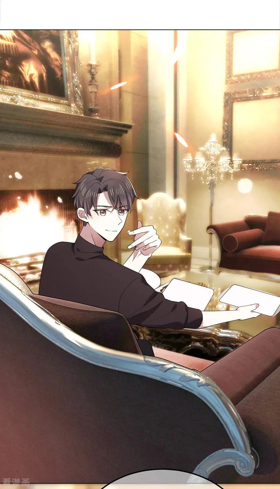Read Chunqing Lushao chapter 217 image 5 on Lezhin