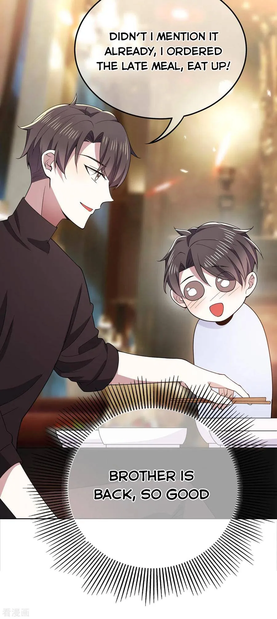Read Chunqing Lushao chapter 217 image 6 on Lezhin