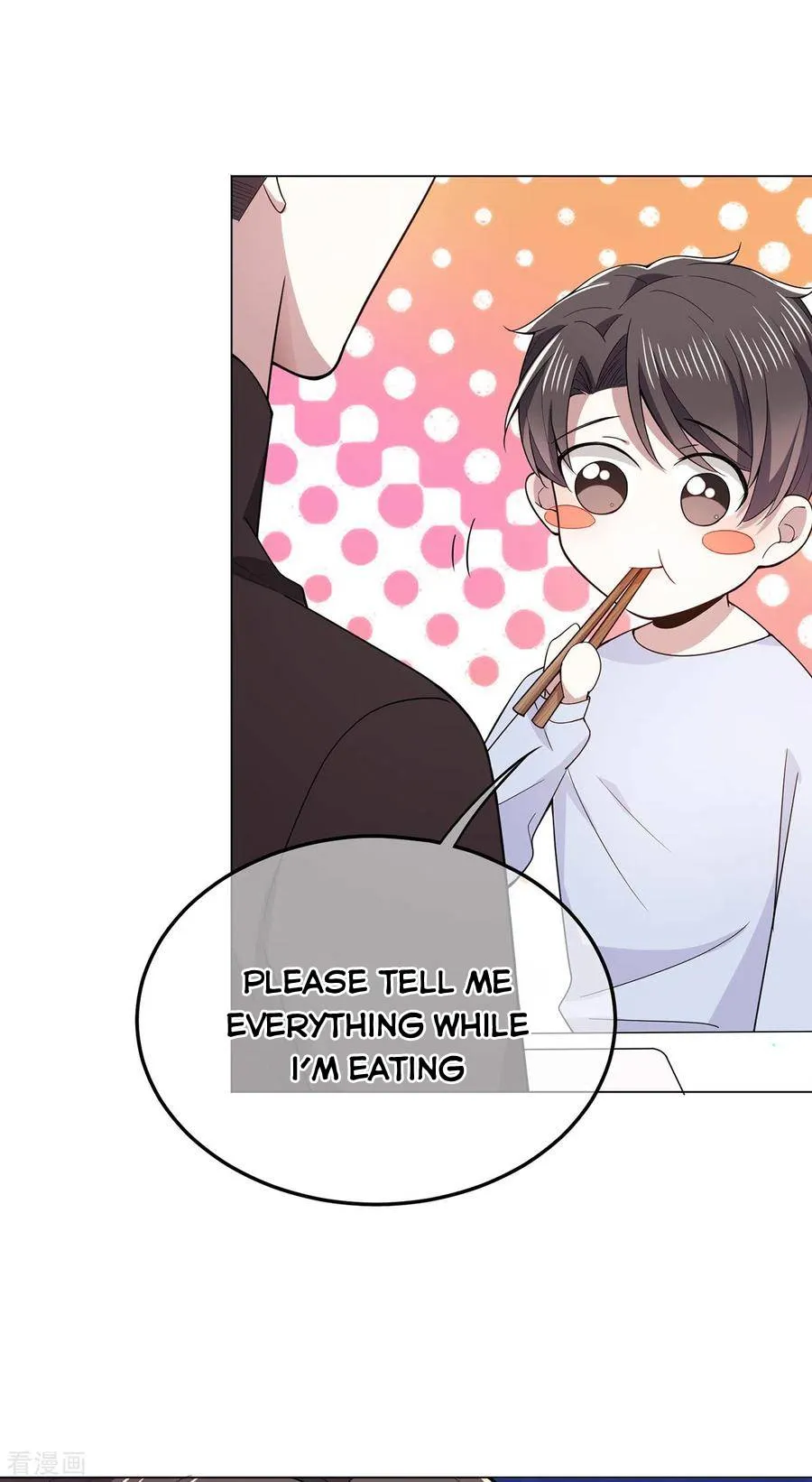 Read Chunqing Lushao chapter 217 image 7 on Lezhin