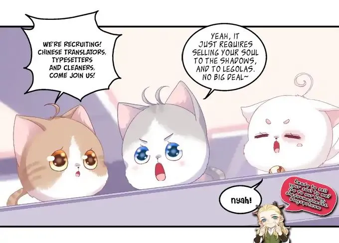 Read Chunqing Lushao chapter 22 image 0 on Lezhin