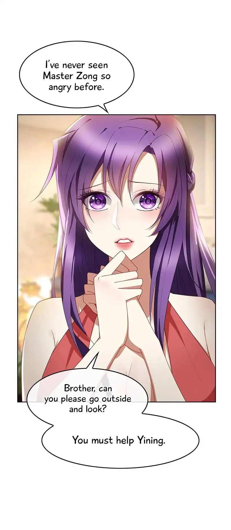 Read Chunqing Lushao chapter 22 image 15 on Lezhin