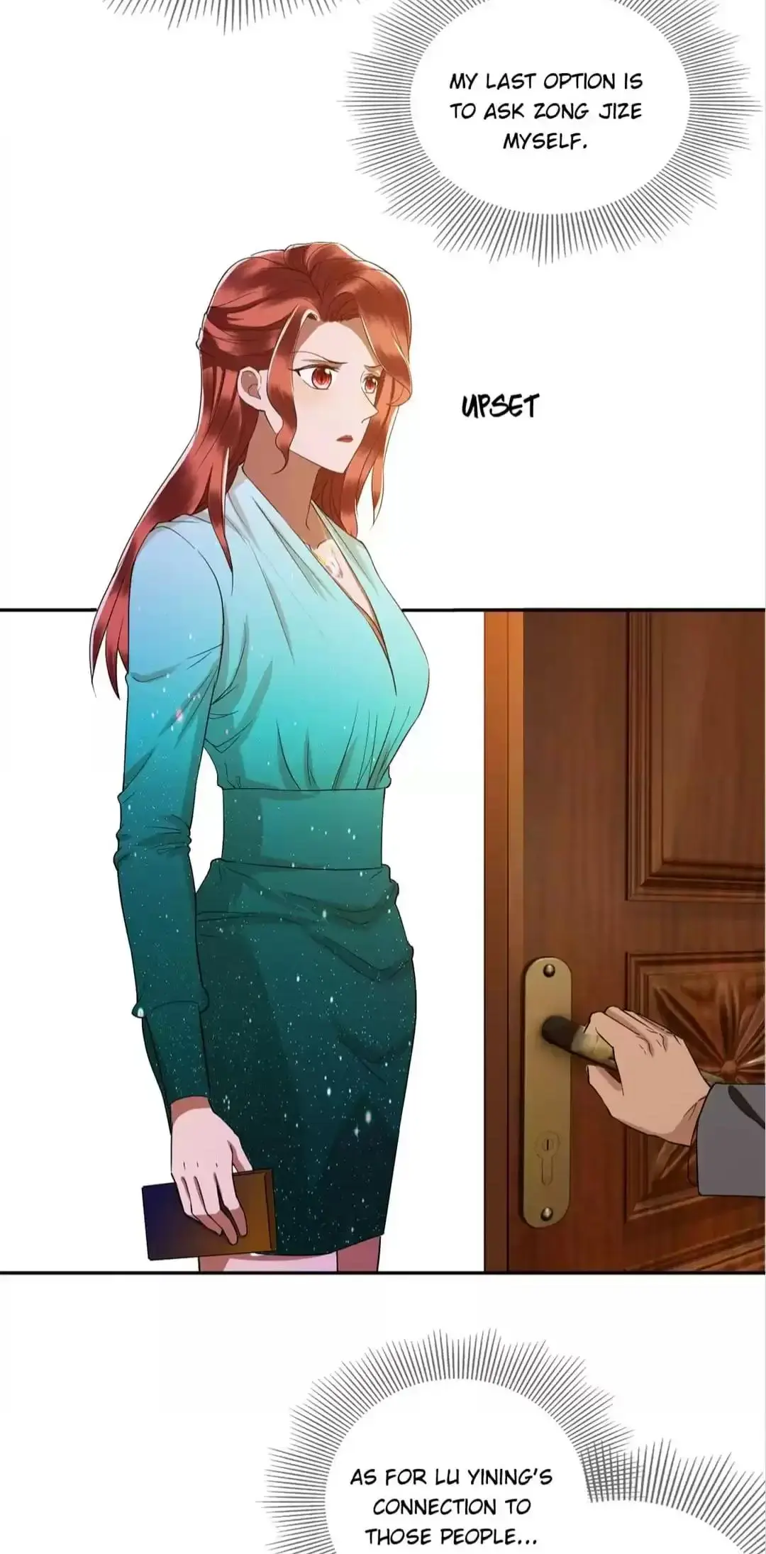 Read Chunqing Lushao chapter 227 image 17 on Lezhin
