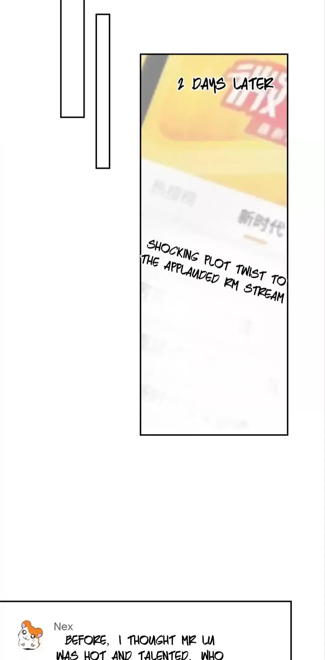 Read Chunqing Lushao chapter 228 image 14 on Lezhin
