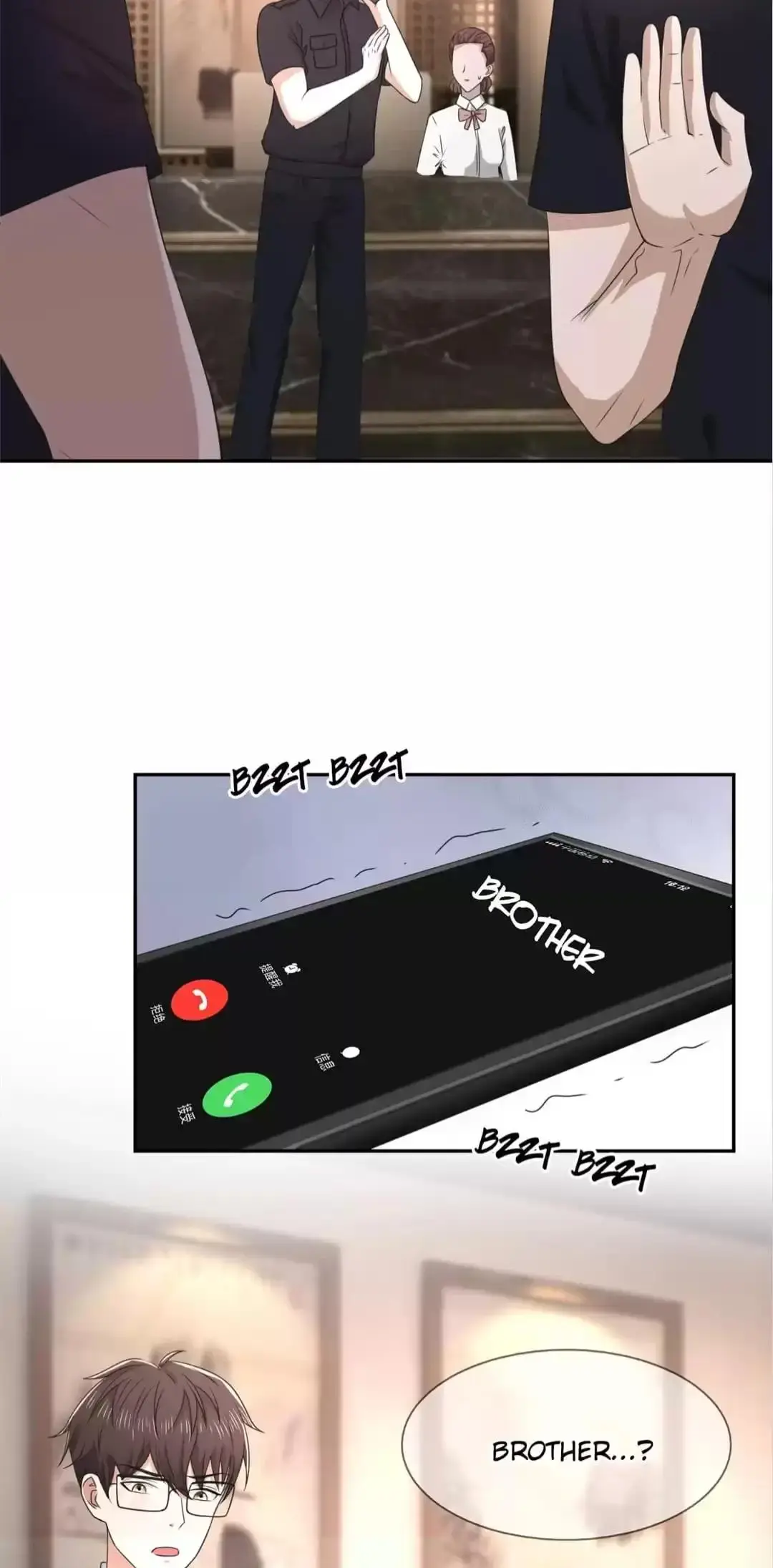 Read Chunqing Lushao chapter 228 image 23 on Lezhin