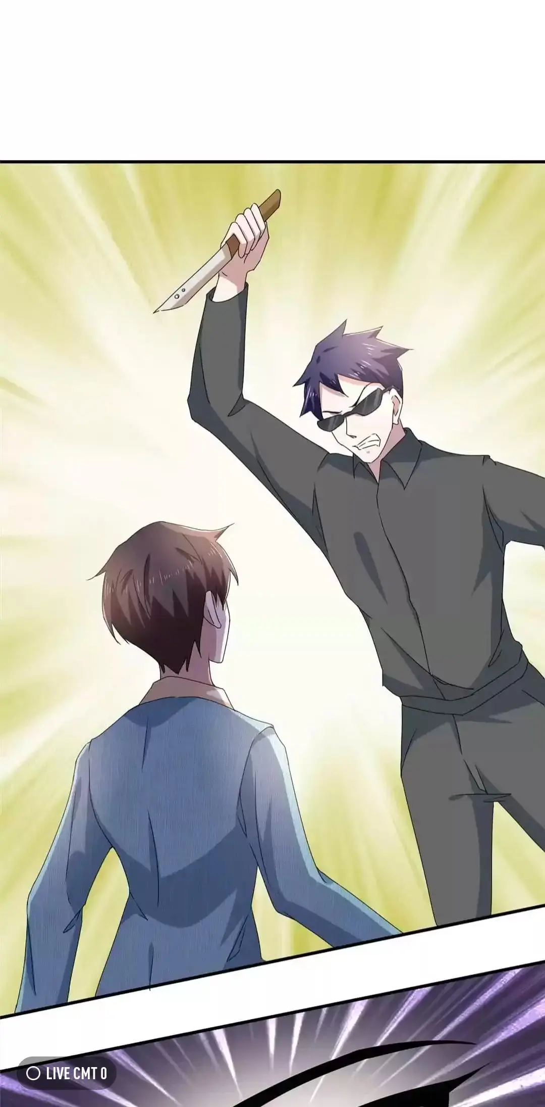 Read Chunqing Lushao chapter 233 image 2 on Lezhin