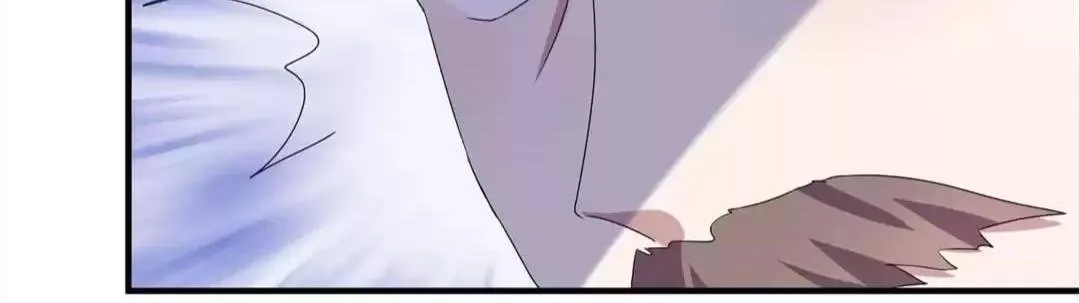 Read Chunqing Lushao chapter 235 image 15 on Lezhin