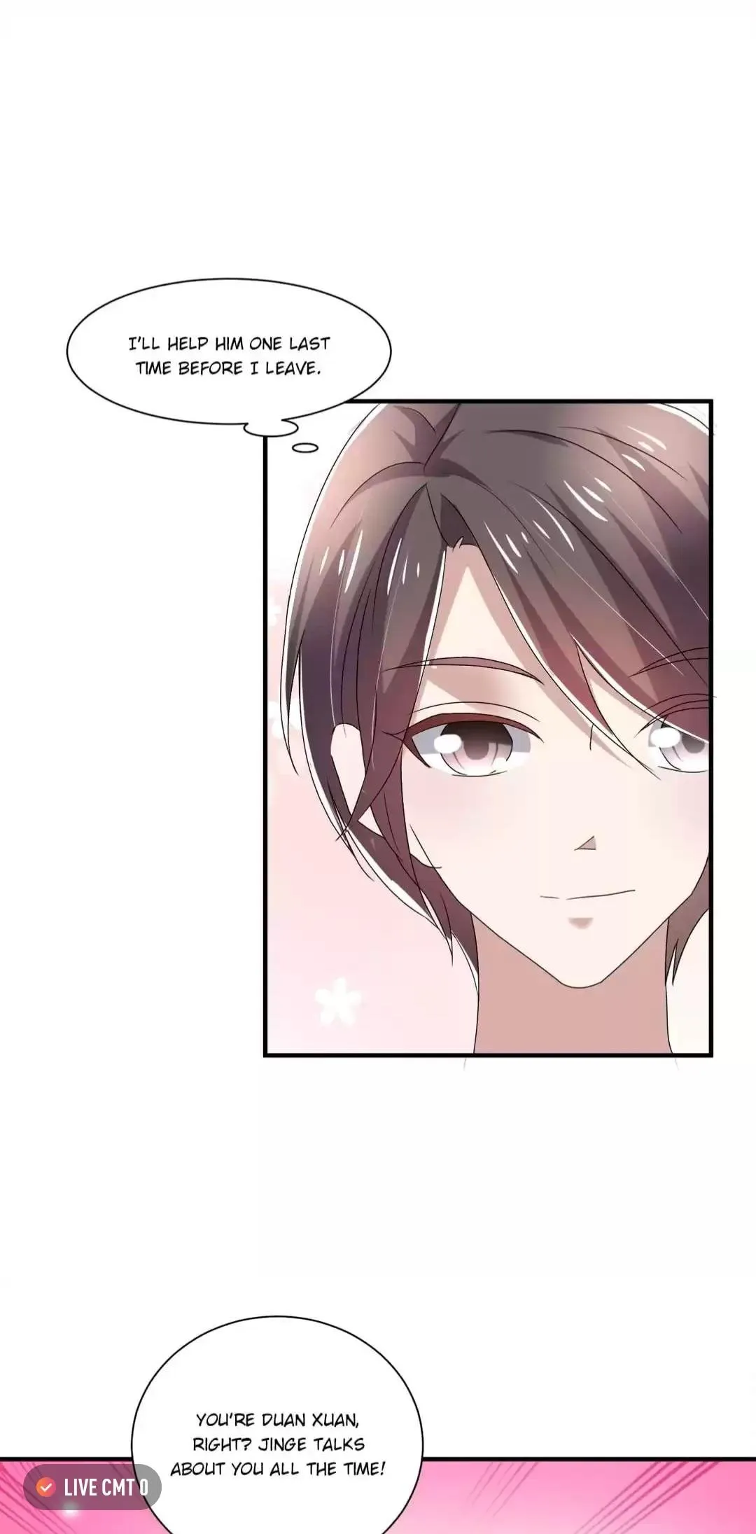 Read Chunqing Lushao chapter 238 image 5 on Lezhin