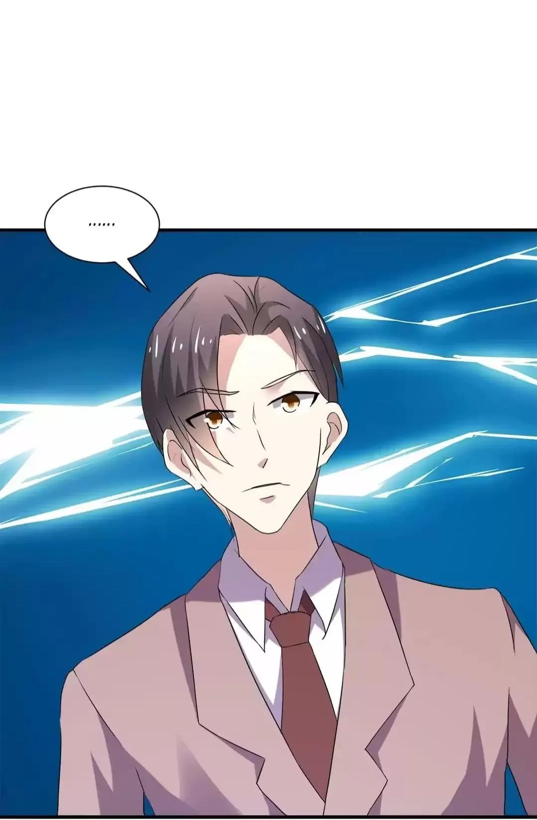 Read Chunqing Lushao chapter 246 image 21 on Lezhin