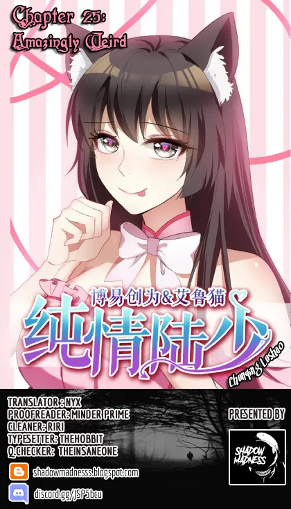 Read Chunqing Lushao chapter 25 image 1 on Lezhin