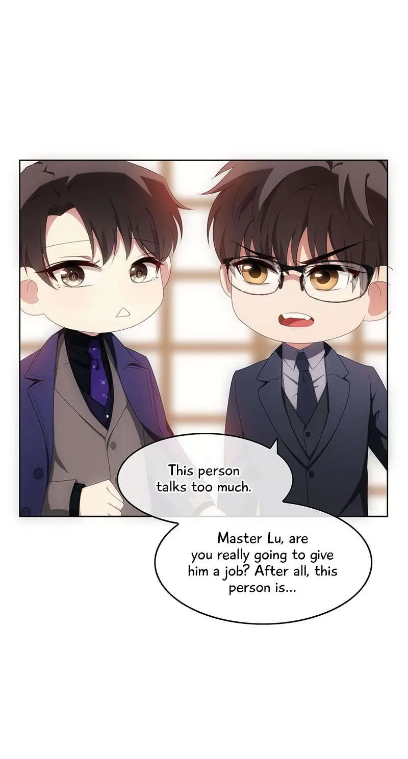 Read Chunqing Lushao chapter 25 image 5 on Lezhin