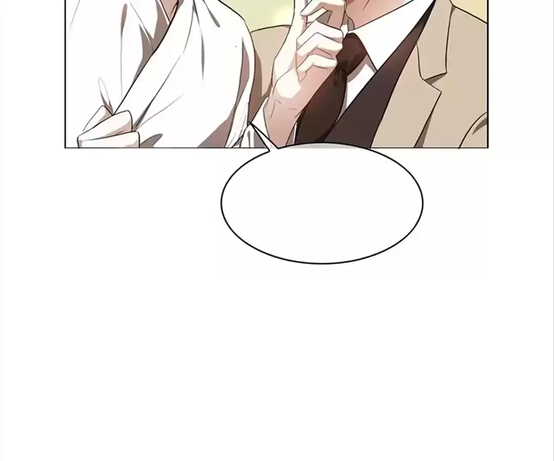 Read Chunqing Lushao chapter 256.2 image 4 on Lezhin