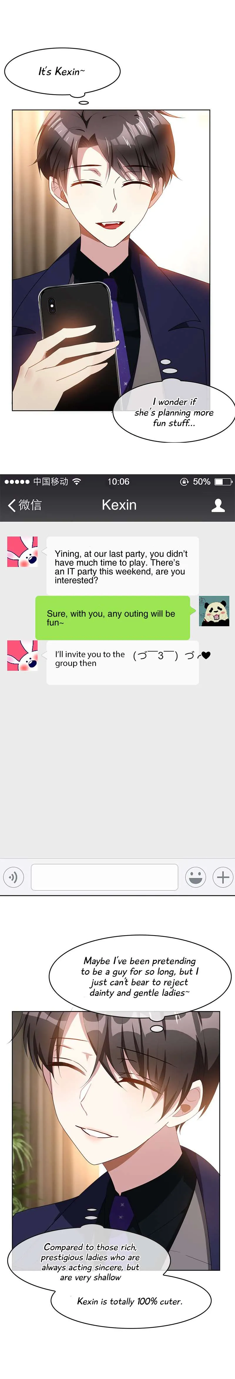 Read Chunqing Lushao chapter 26 image 4 on Lezhin