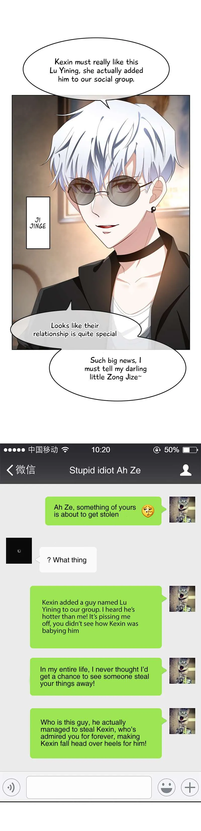 Read Chunqing Lushao chapter 26 image 6 on Lezhin