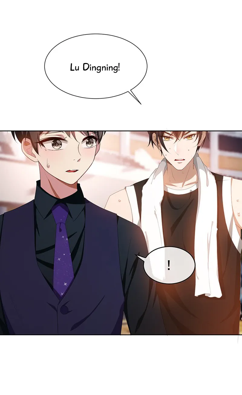 Read Chunqing Lushao chapter 28 image 3 on Lezhin