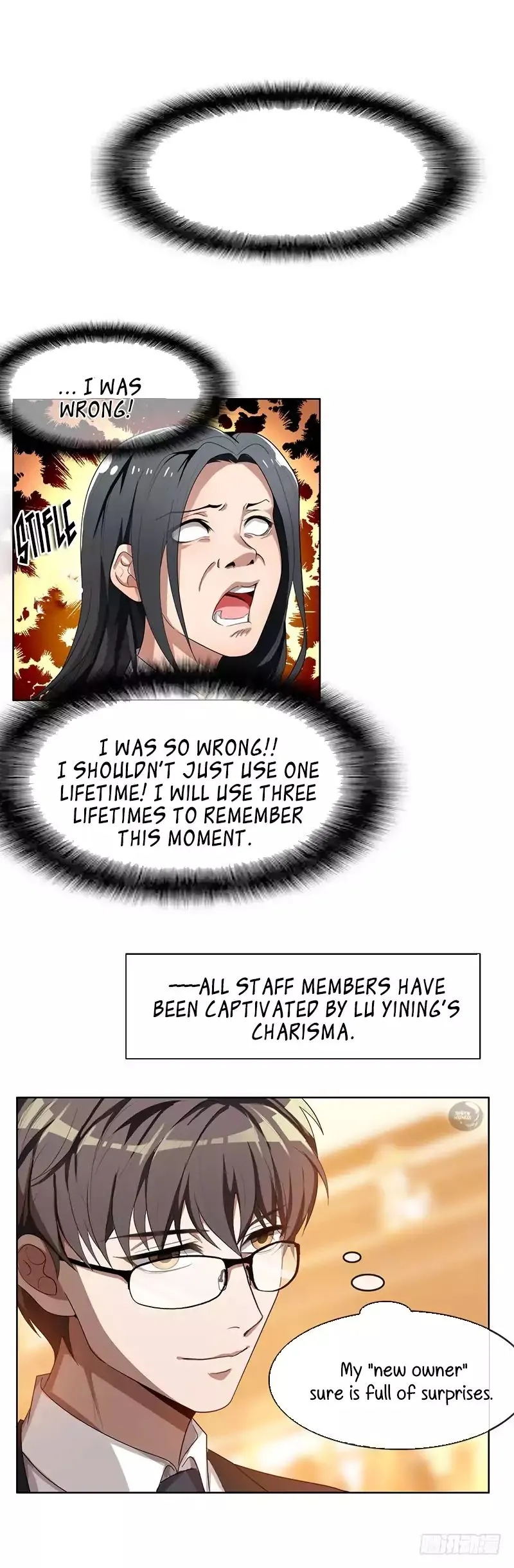 Read Chunqing Lushao chapter 3 image 6 on Lezhin
