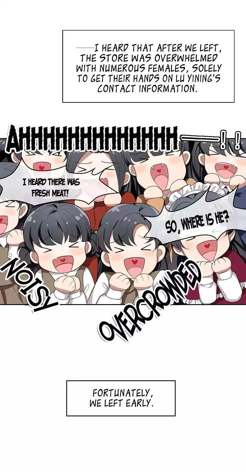 Read Chunqing Lushao chapter 3 image 7 on Lezhin