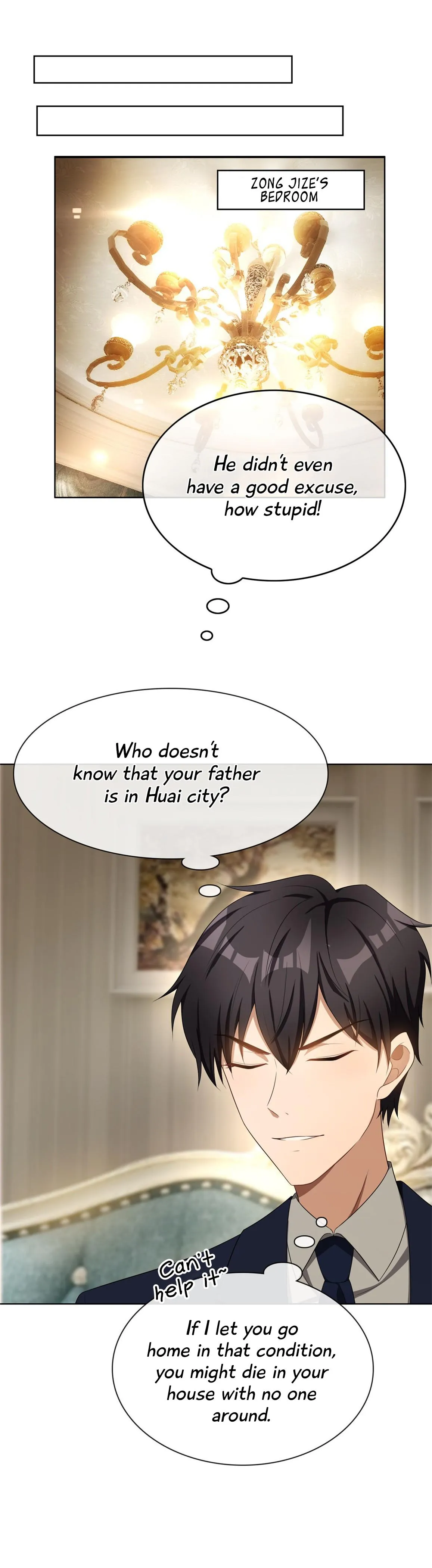 Read Chunqing Lushao chapter 30 image 11 on Lezhin
