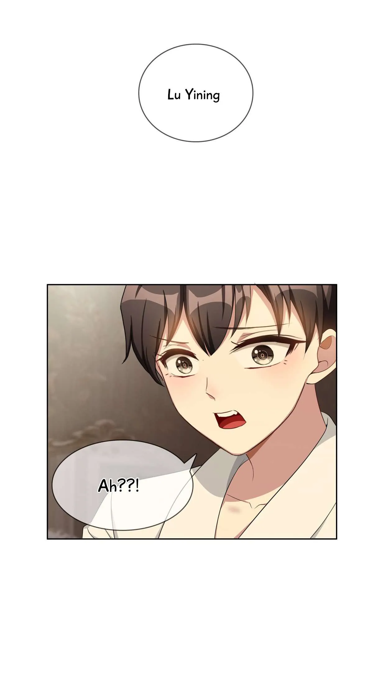 Read Chunqing Lushao chapter 30 image 25 on Lezhin