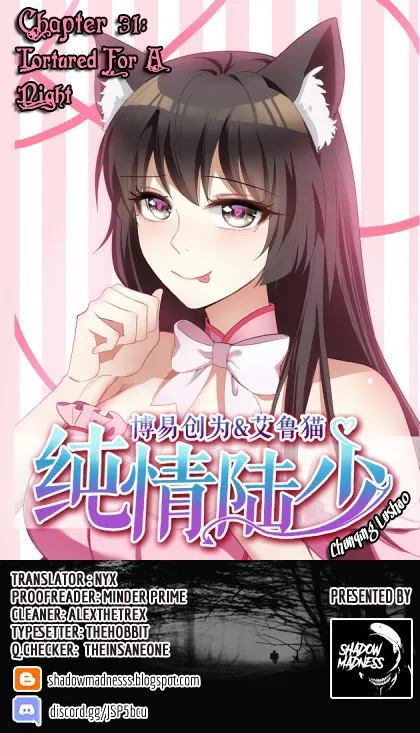 Read Chunqing Lushao chapter 31 image 1 on Lezhin