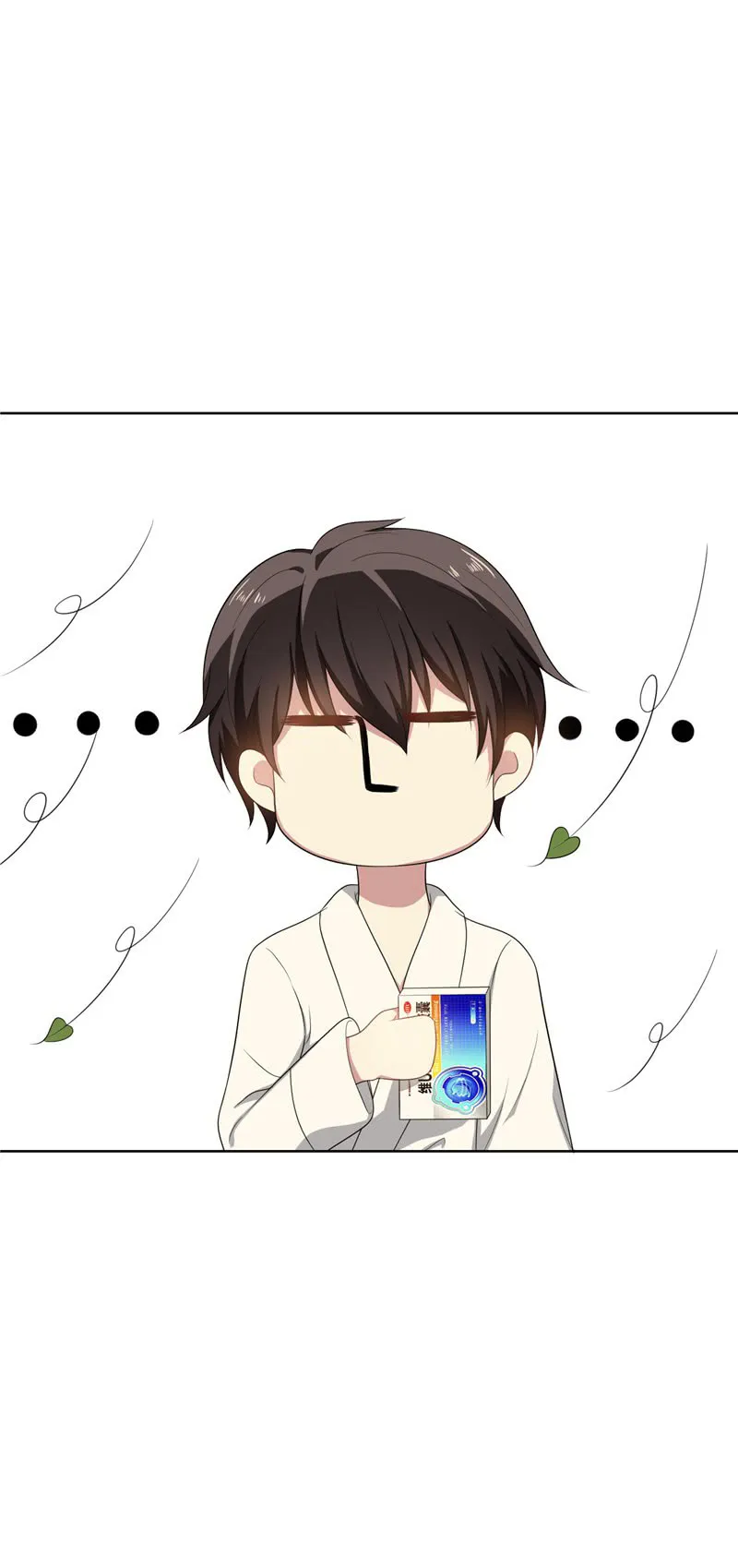 Read Chunqing Lushao chapter 31 image 10 on Lezhin