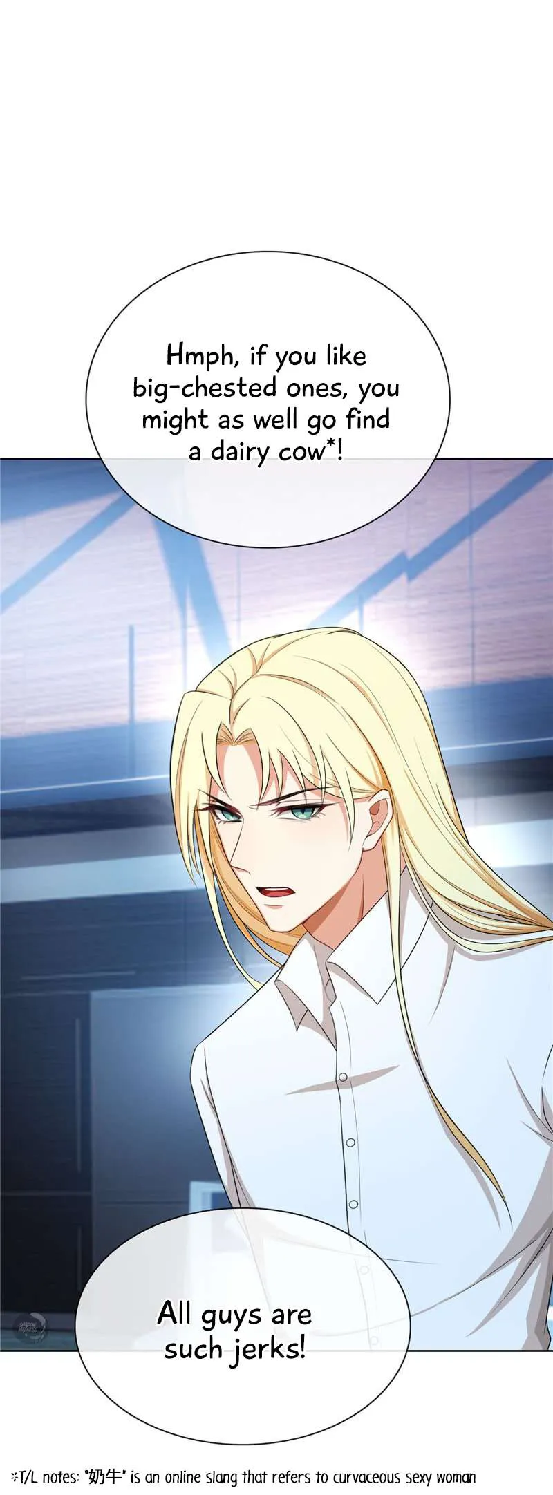 Read Chunqing Lushao chapter 32 image 17 on Lezhin