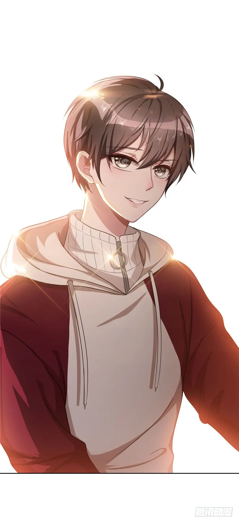 Read Chunqing Lushao chapter 32 image 21 on Lezhin