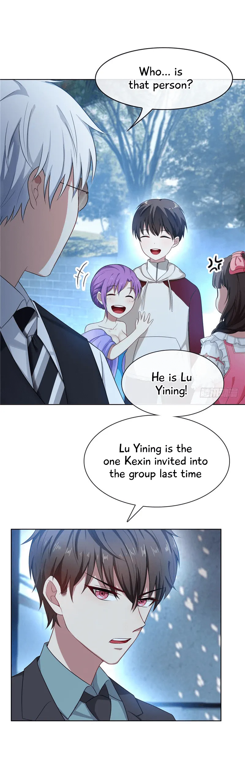 Read Chunqing Lushao chapter 32 image 29 on Lezhin