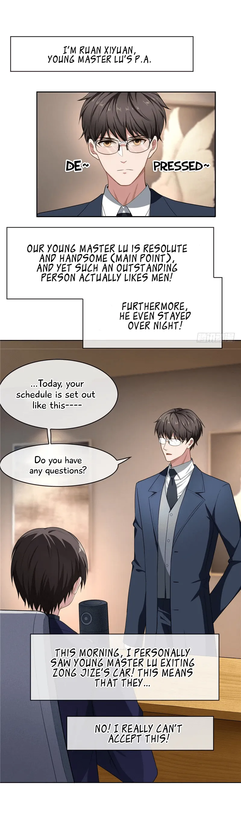 Read Chunqing Lushao chapter 32 image 3 on Lezhin