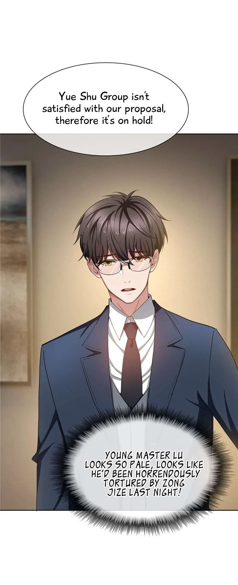 Read Chunqing Lushao chapter 32 image 5 on Lezhin