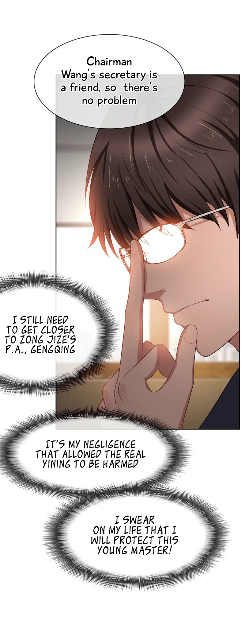 Read Chunqing Lushao chapter 32 image 9 on Lezhin