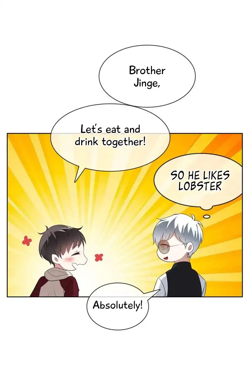 Read Chunqing Lushao chapter 33 image 25 on Lezhin