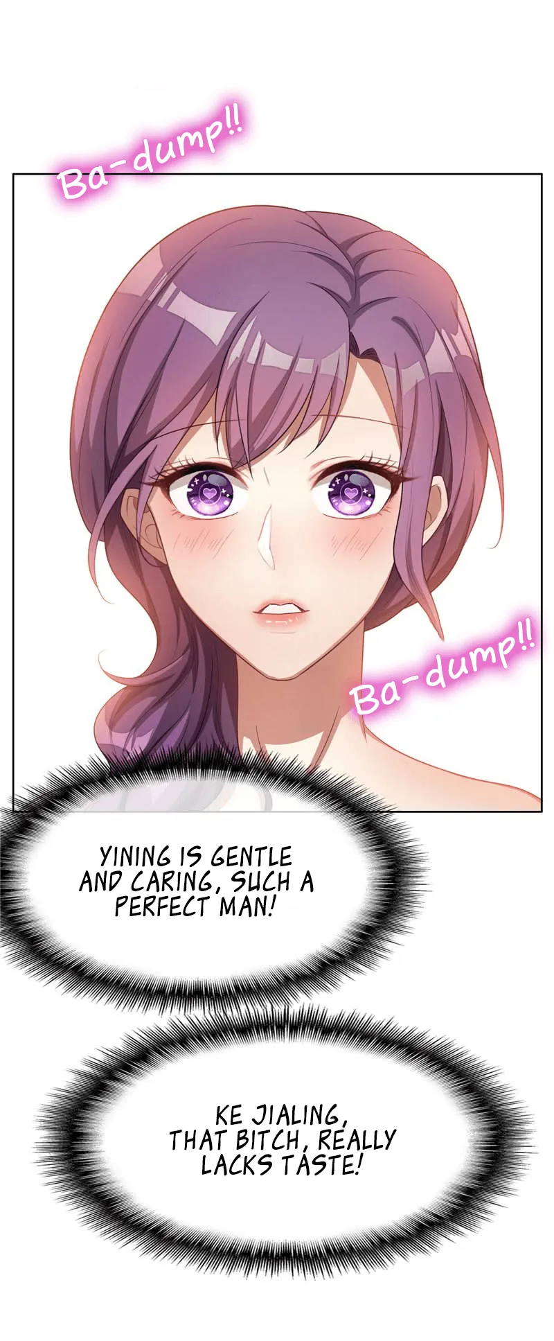 Read Chunqing Lushao chapter 34 image 15 on Lezhin