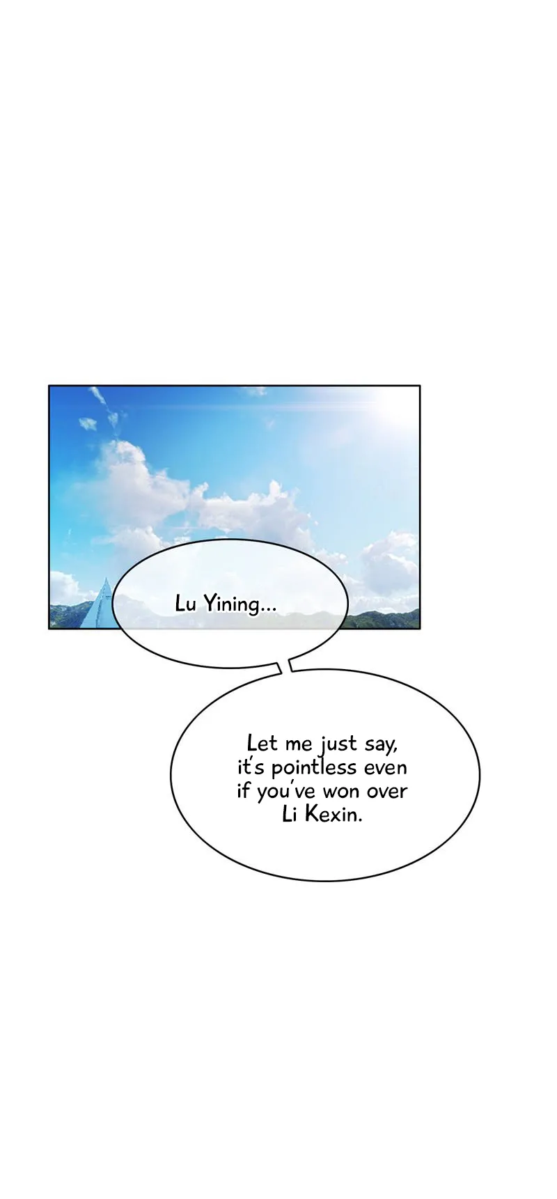 Read Chunqing Lushao chapter 34 image 17 on Lezhin