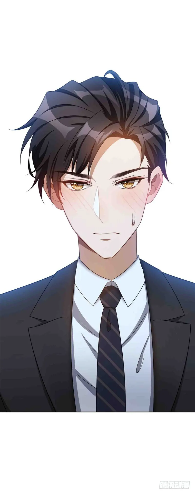 Read Chunqing Lushao chapter 35 image 47 on Lezhin