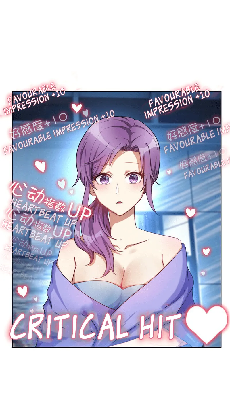 Read Chunqing Lushao chapter 35 image 7 on Lezhin
