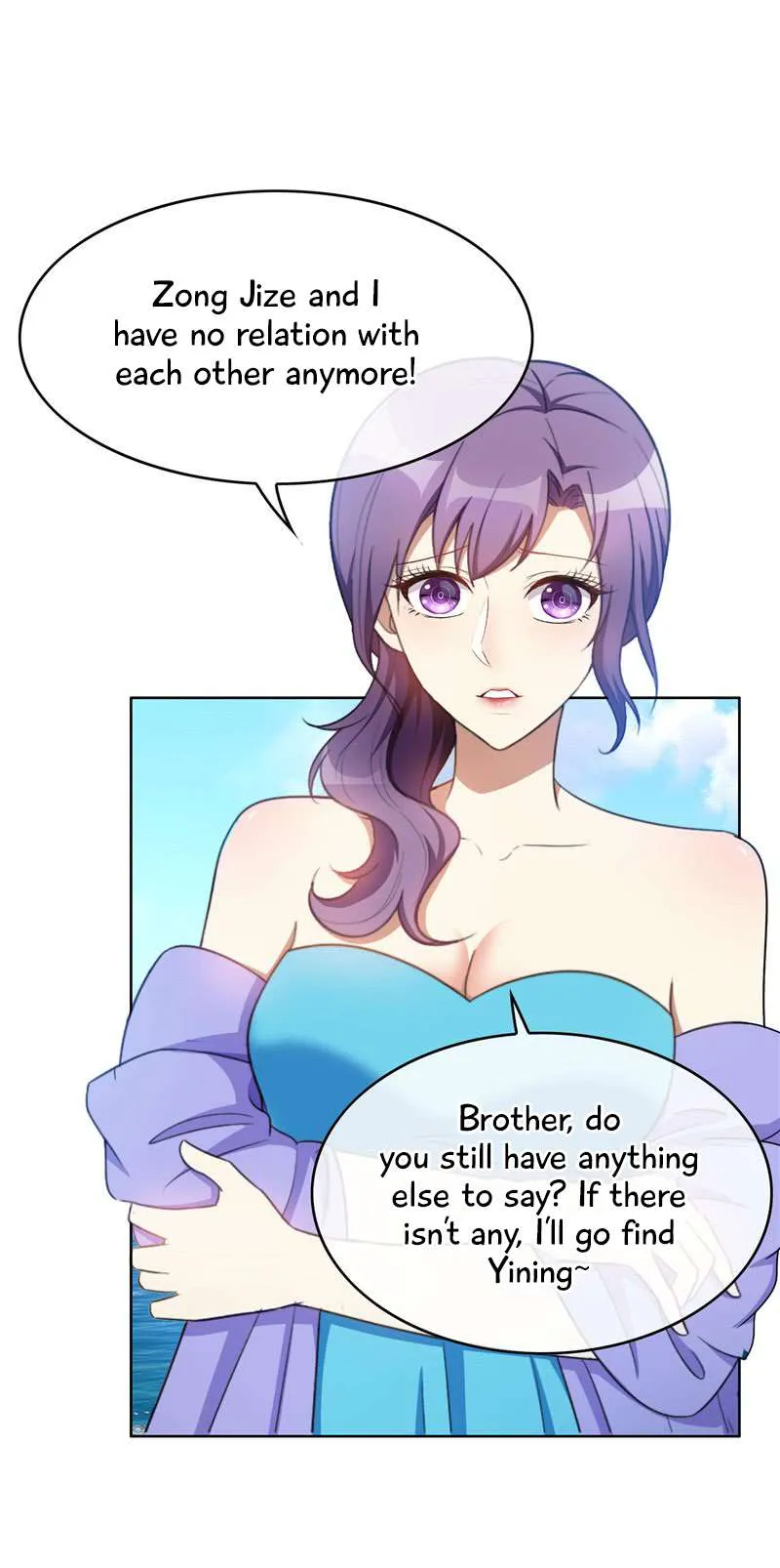 Read Chunqing Lushao chapter 36 image 35 on Lezhin