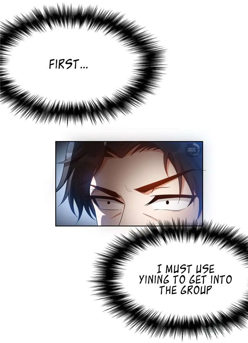 Read Chunqing Lushao chapter 36 image 7 on Lezhin