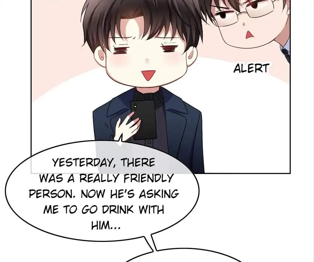 Read Chunqing Lushao chapter 37 image 12 on Lezhin