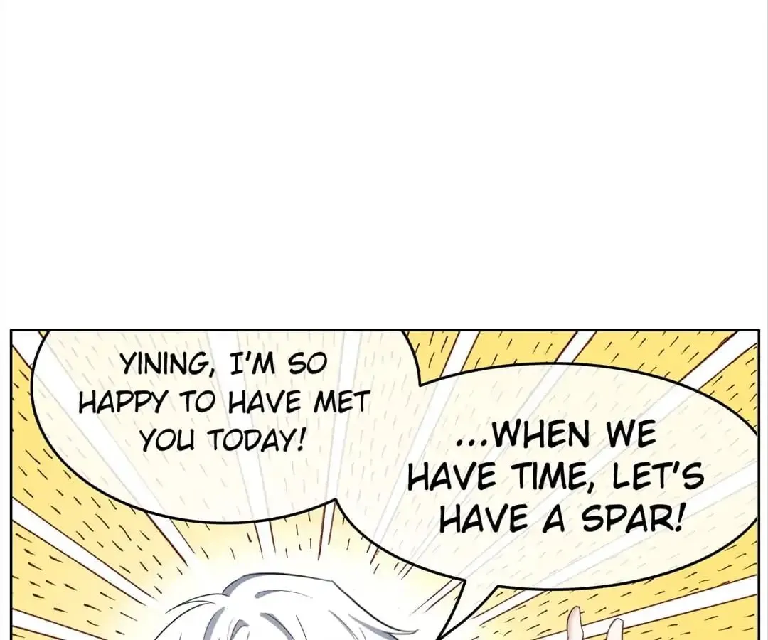Read Chunqing Lushao chapter 37 image 3 on Lezhin