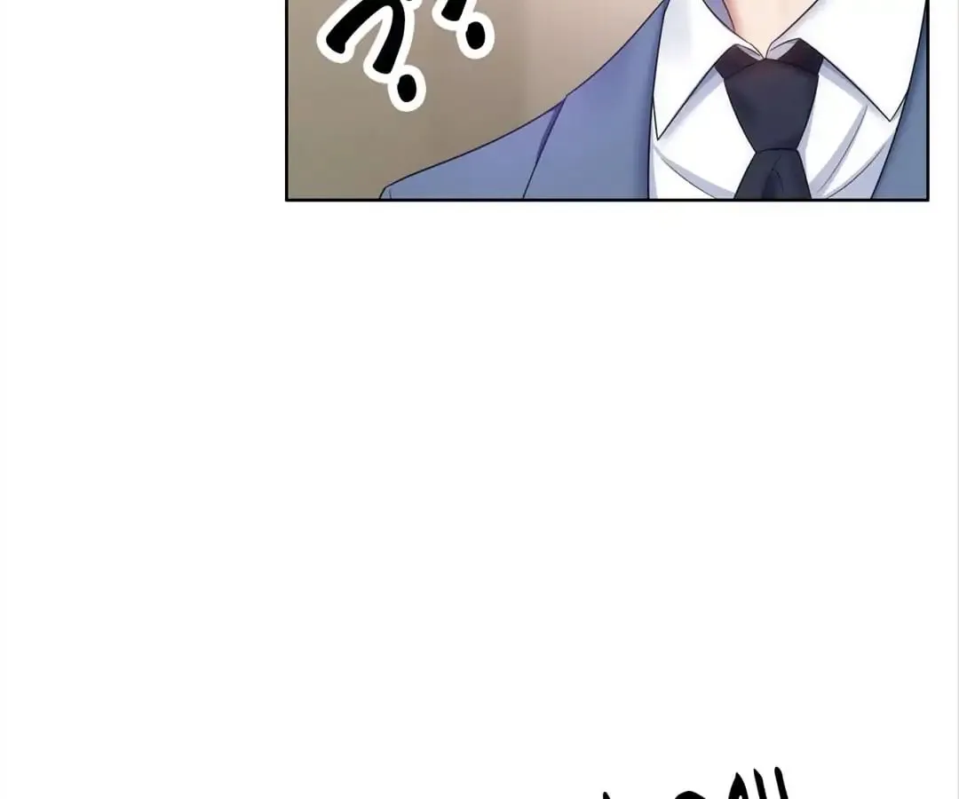 Read Chunqing Lushao chapter 37 image 34 on Lezhin