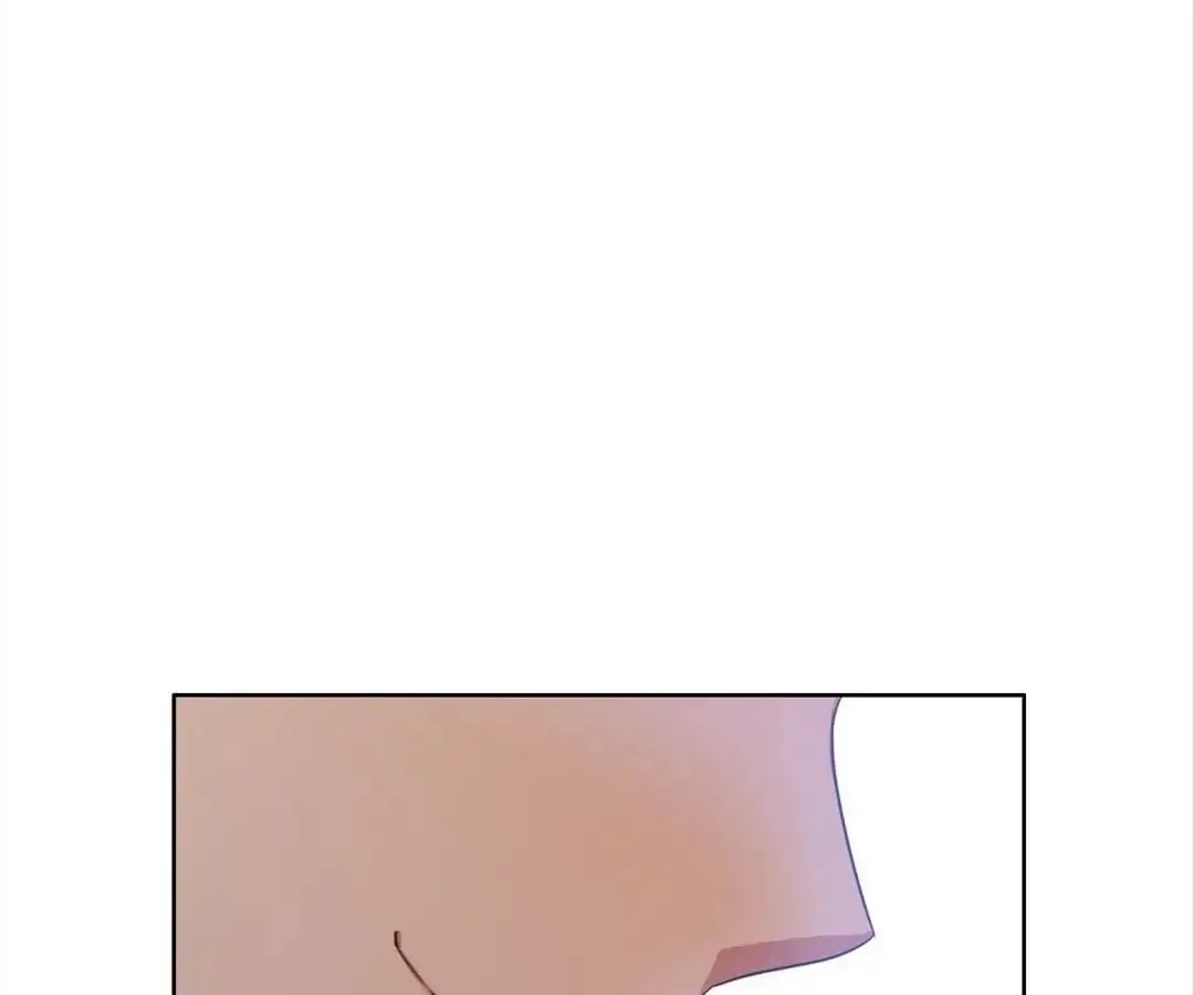 Read Chunqing Lushao chapter 37 image 71 on Lezhin