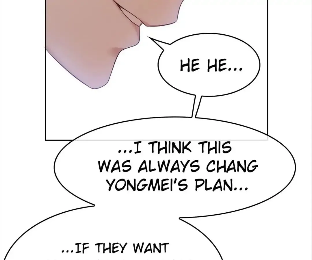 Read Chunqing Lushao chapter 37 image 72 on Lezhin