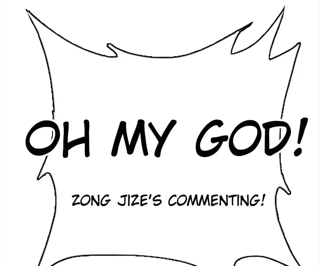 Read Chunqing Lushao chapter 38 image 44 on Lezhin
