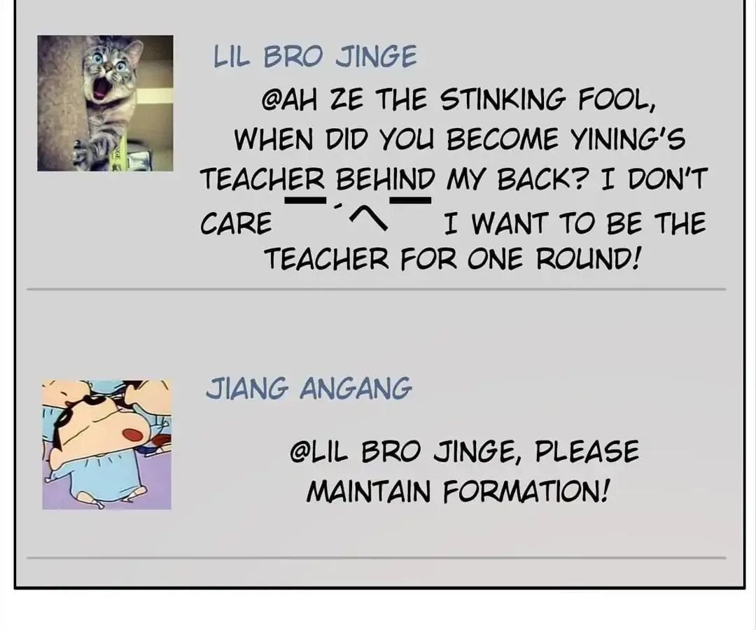 Read Chunqing Lushao chapter 38 image 47 on Lezhin