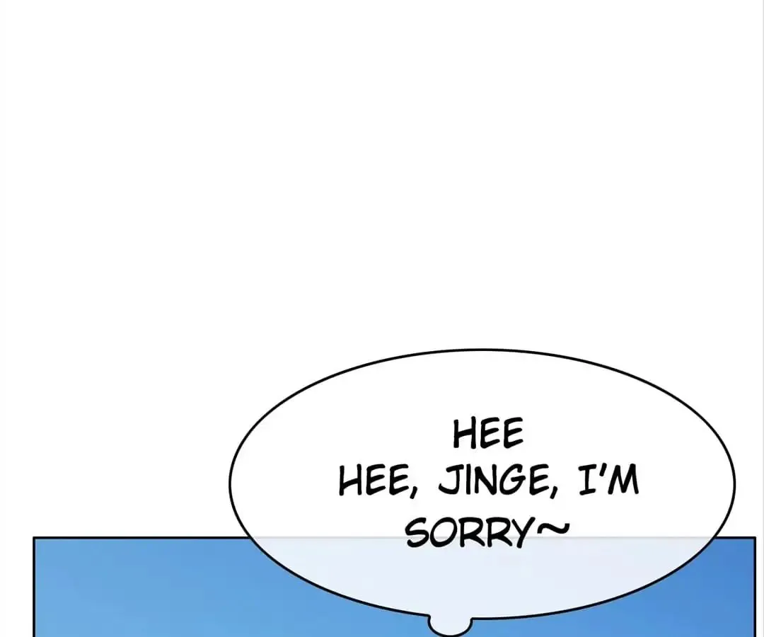 Read Chunqing Lushao chapter 38 image 72 on Lezhin